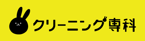 （株）ユーゴー