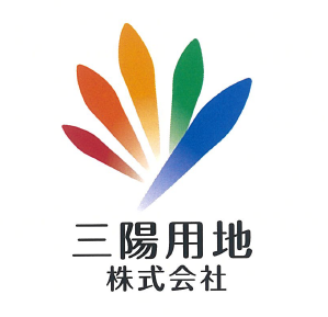三陽用地株式会社