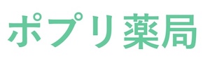ワイツファーマ
